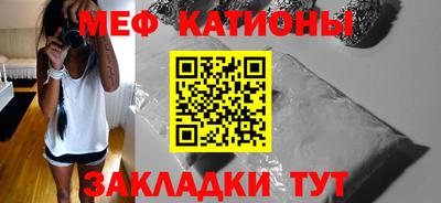винт Абинск