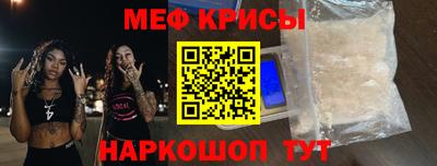 МДПВ Абакан