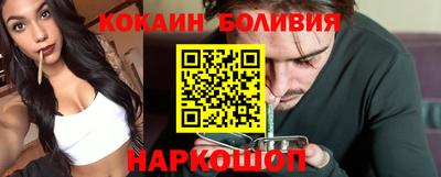 МДПВ Абакан
