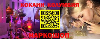 винт Абинск