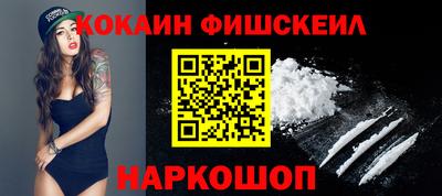 МДПВ Абакан