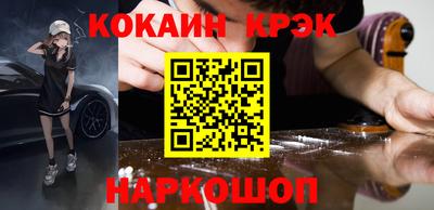 МДПВ Абакан