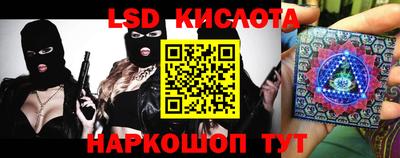 МДПВ Абакан