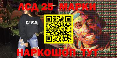мяу мяу кристалл Азнакаево
