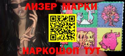 мяу мяу кристалл Азнакаево