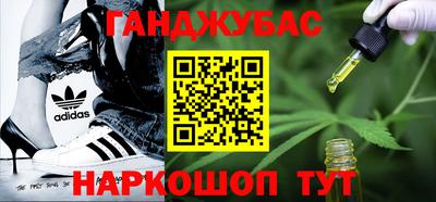 мяу мяу кристалл Азнакаево