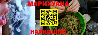 винт Абинск