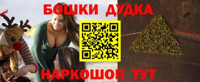 мяу мяу кристалл Азнакаево
