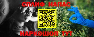 винт Абинск