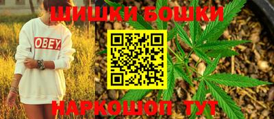 мяу мяу кристалл Азнакаево