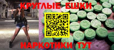 МДПВ Абакан