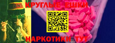 МДПВ Абакан