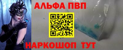 МДПВ Абакан
