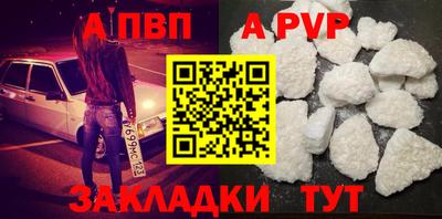 МДПВ Абакан