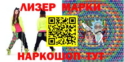 винт Абинск