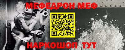 МДПВ Абакан
