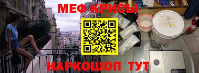 МДПВ Абакан