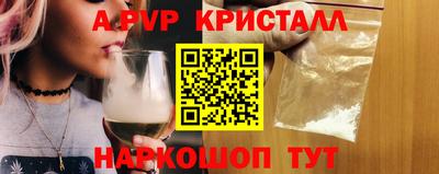 МДПВ Абакан